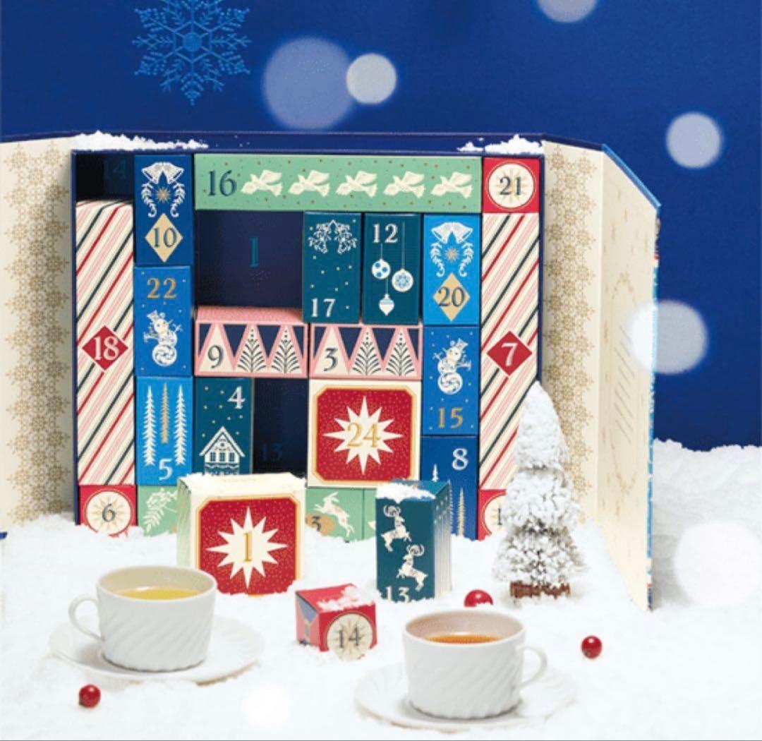 【新品】LUPICIA 2025 クリスマス アドベントカレンダー