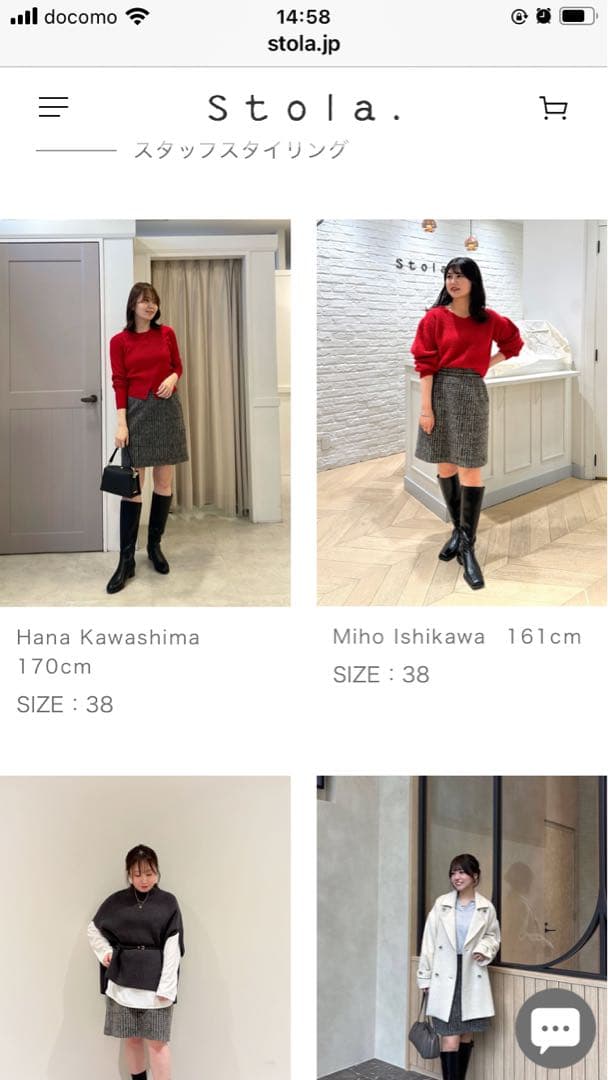 ストラ　stola. シャギーチェックミニスカート