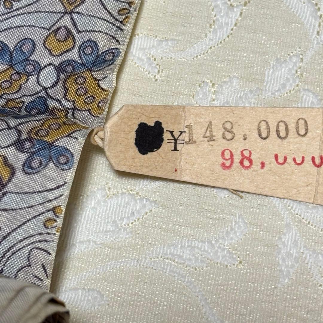 新品　本場大島紬　反物　染大島紬　芯なし発送　定価148000円　②