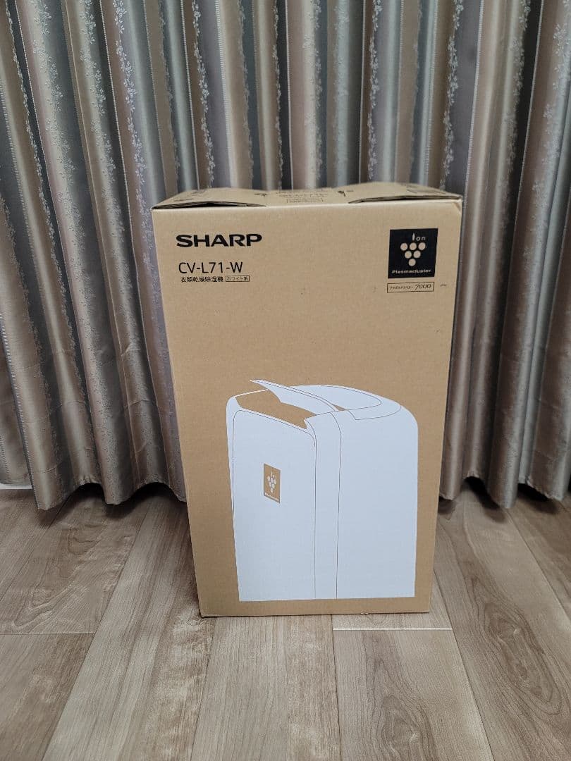 【新品未使用】シャープ CV-L71-W衣類乾燥除湿機
