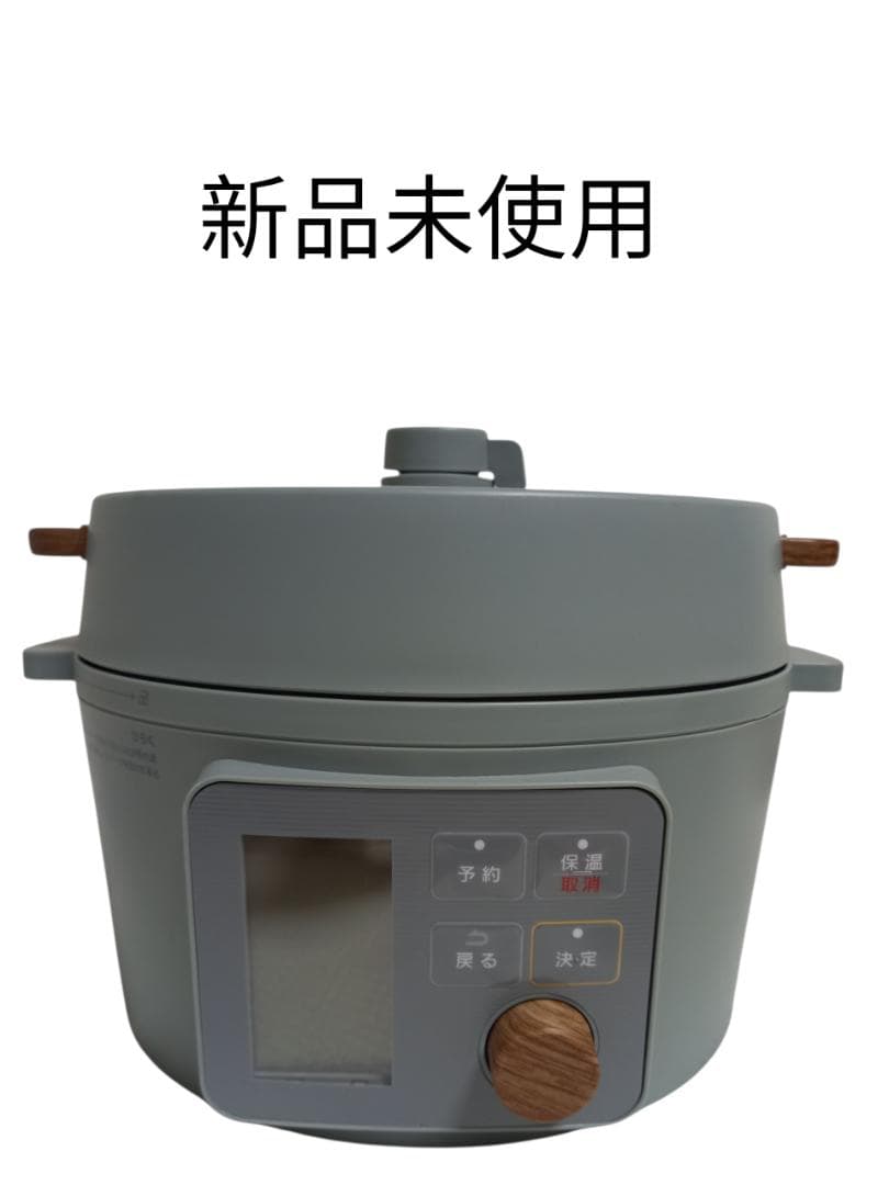 IRIS OHYAMA 電気圧力鍋 KPC-MA3　グリーン　108メニュー