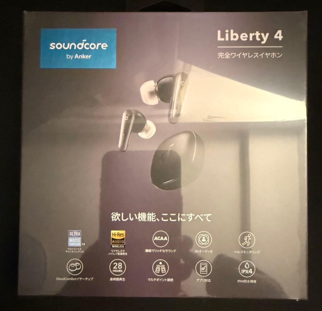 Anker Soundcore Liberty 4（Bluetooth 5.3）