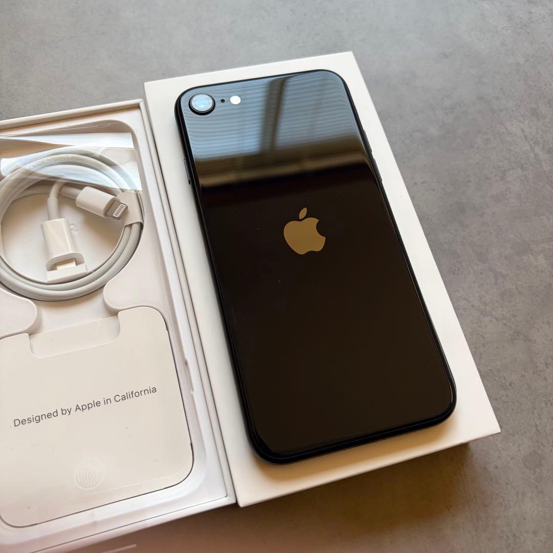 SIMフリー Apple iPhone SE 第3世代 ミッドナイト付属品完備