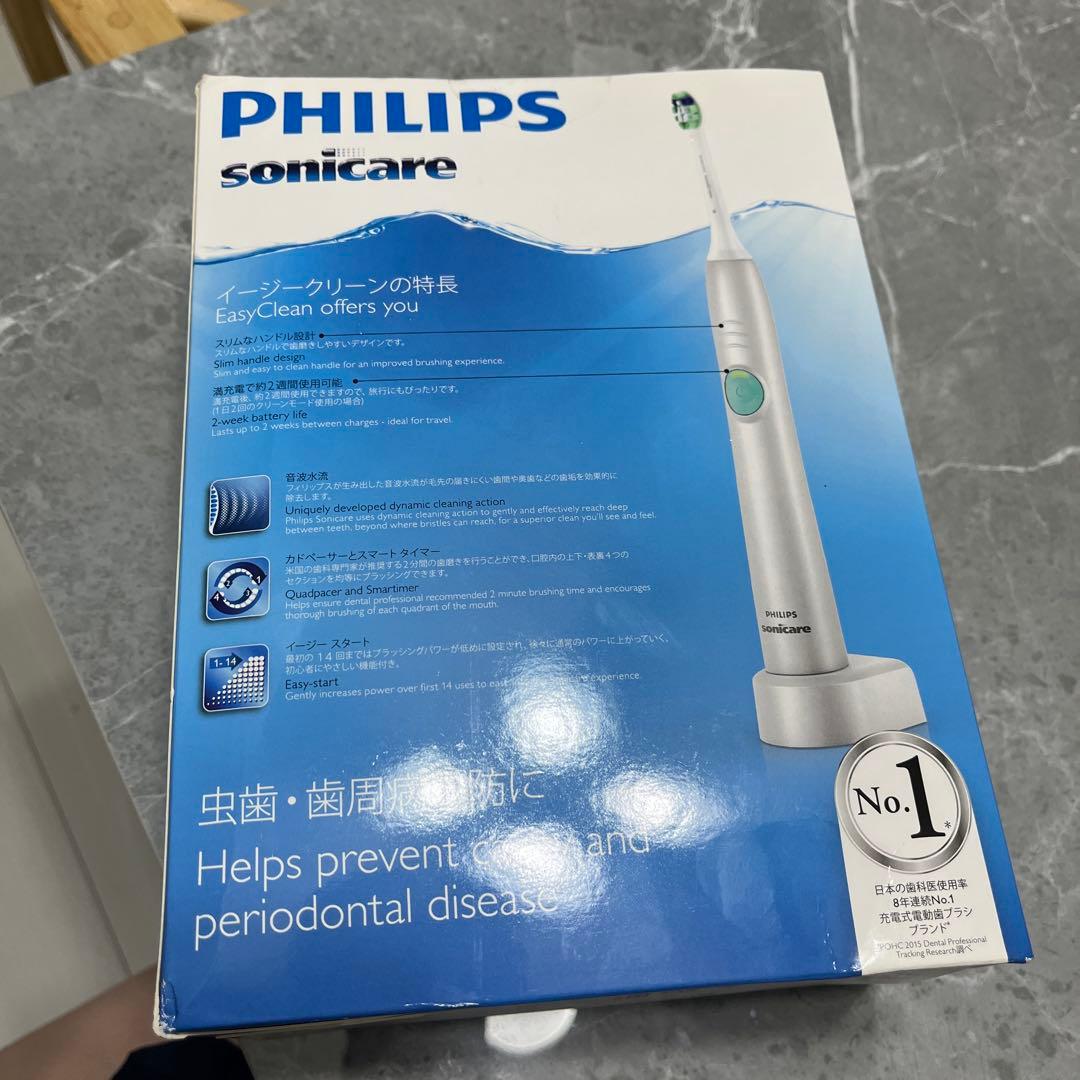 フィリップス ソニッケアー イージークリーン HX6521 電動歯ブラシ