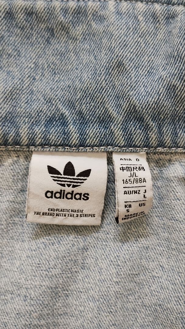 アディダス デニムジャケット Ｌ