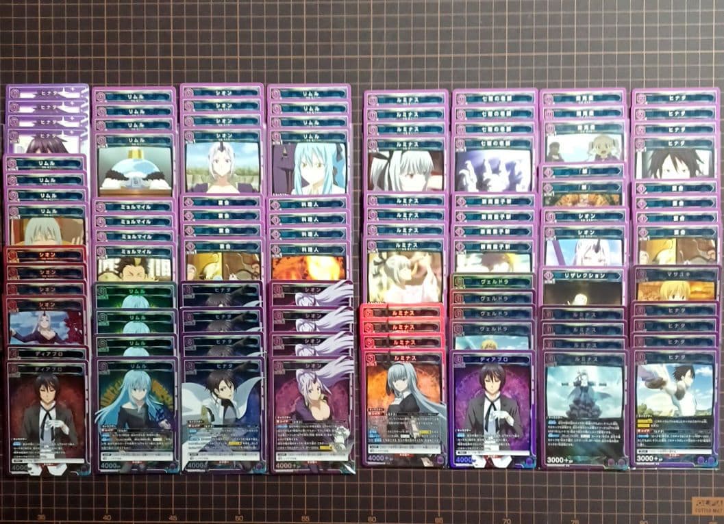 ユニオンアリーナ 転スラ 紫 リムル デッキ