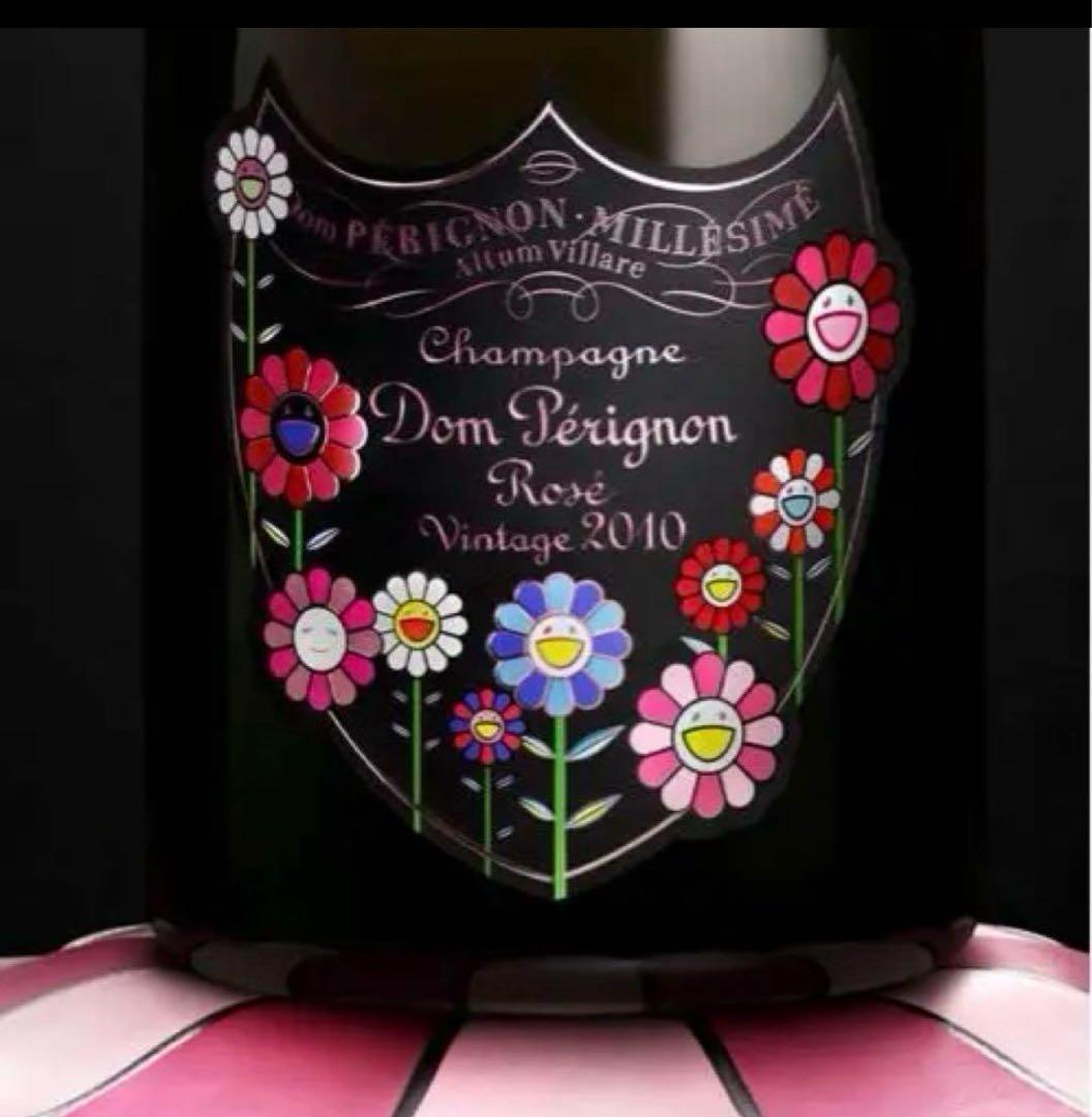 新品ドンペリ×村上隆限定コラボ2本セット希少ロゼ2010、2015