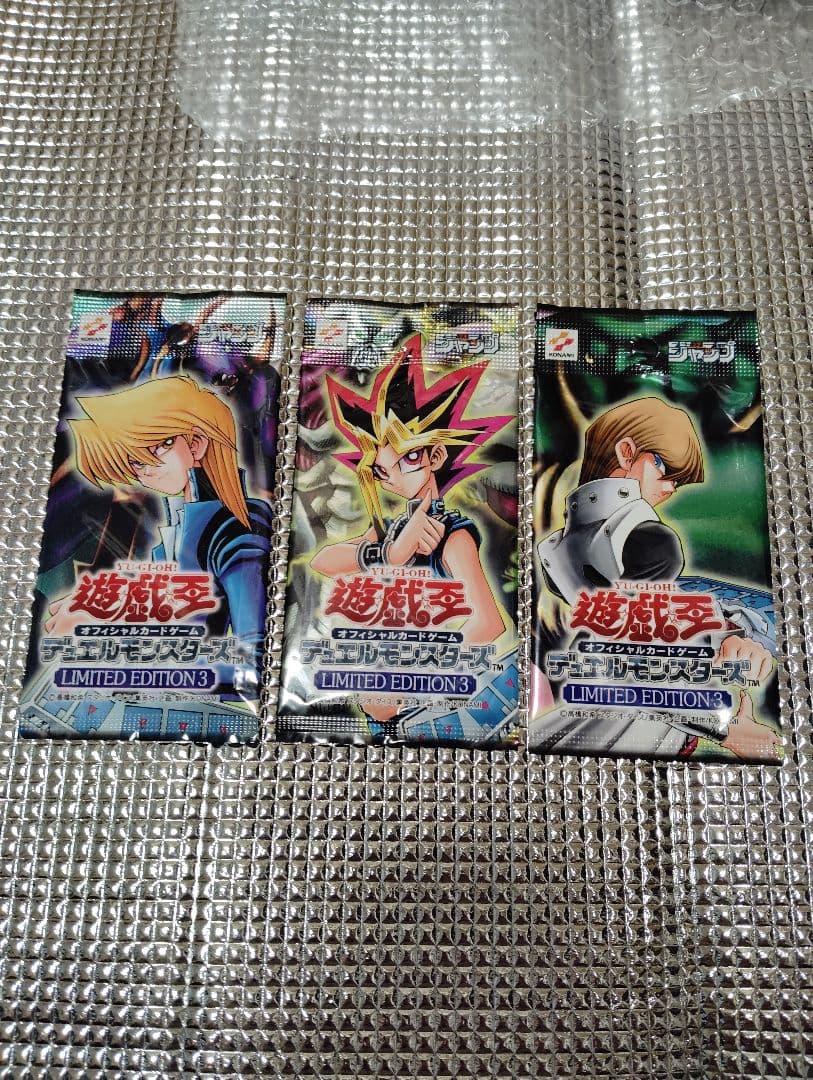 遊戯王　LIMITED EDITION3 セット