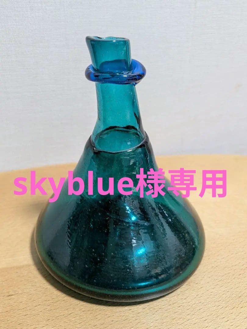 倉敷ガラス　小谷眞三さん　一輪挿し