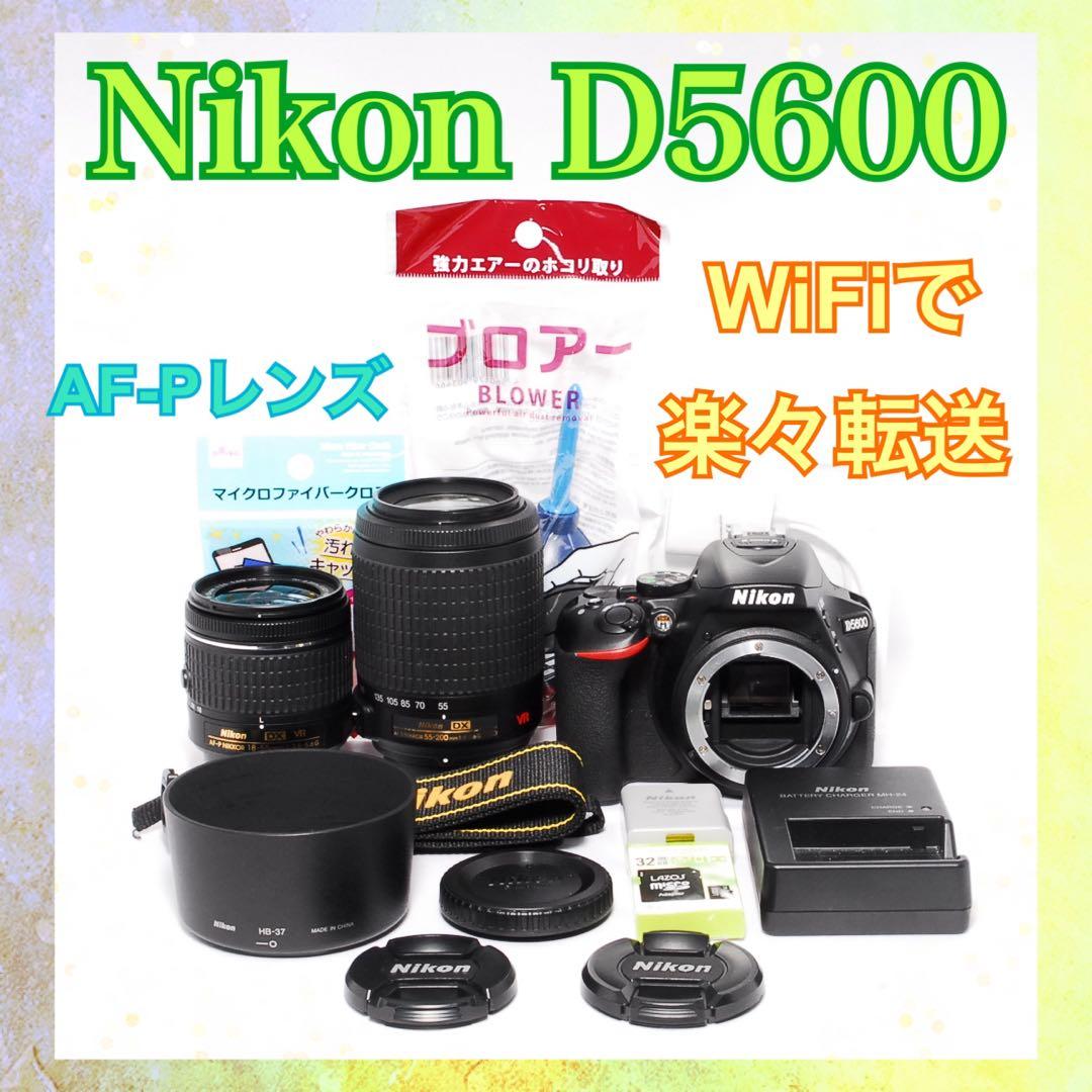 WiFiで楽々転送◆Nikon D5600◆一眼レフカメラ◆ショット数5710！