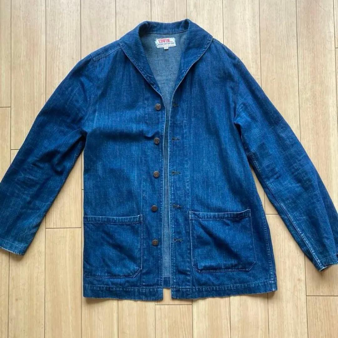 EDWIN 60s 初期 カバーオール　us navy ショールカラー