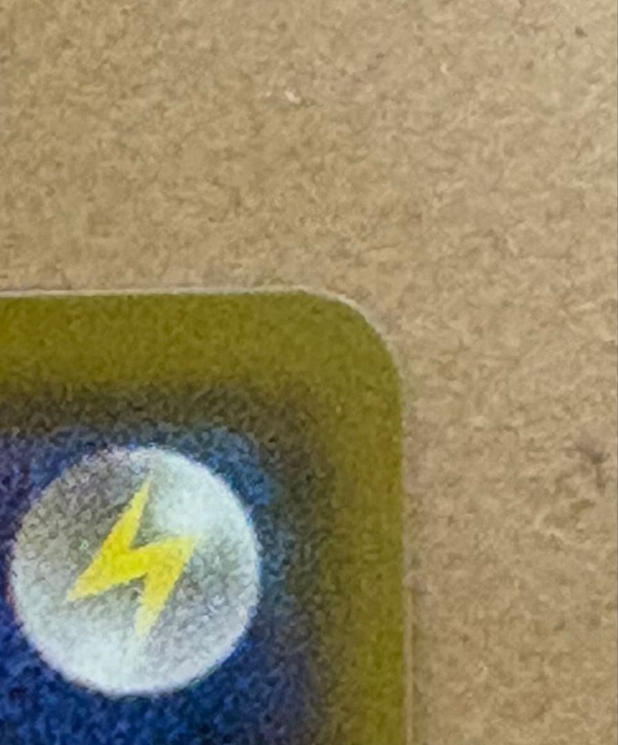 レシラム＆ゼクロムGX HR SM11b ドリームリーグ 071/049