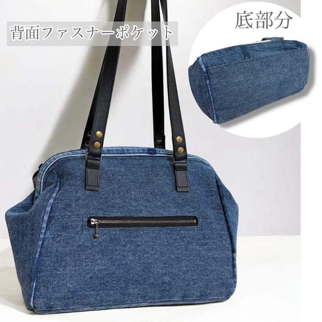 spring bag／バネ口／チャーム付／デニムリメイク