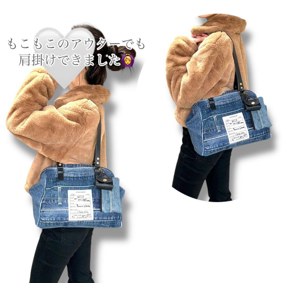 spring bag／バネ口／チャーム付／デニムリメイク