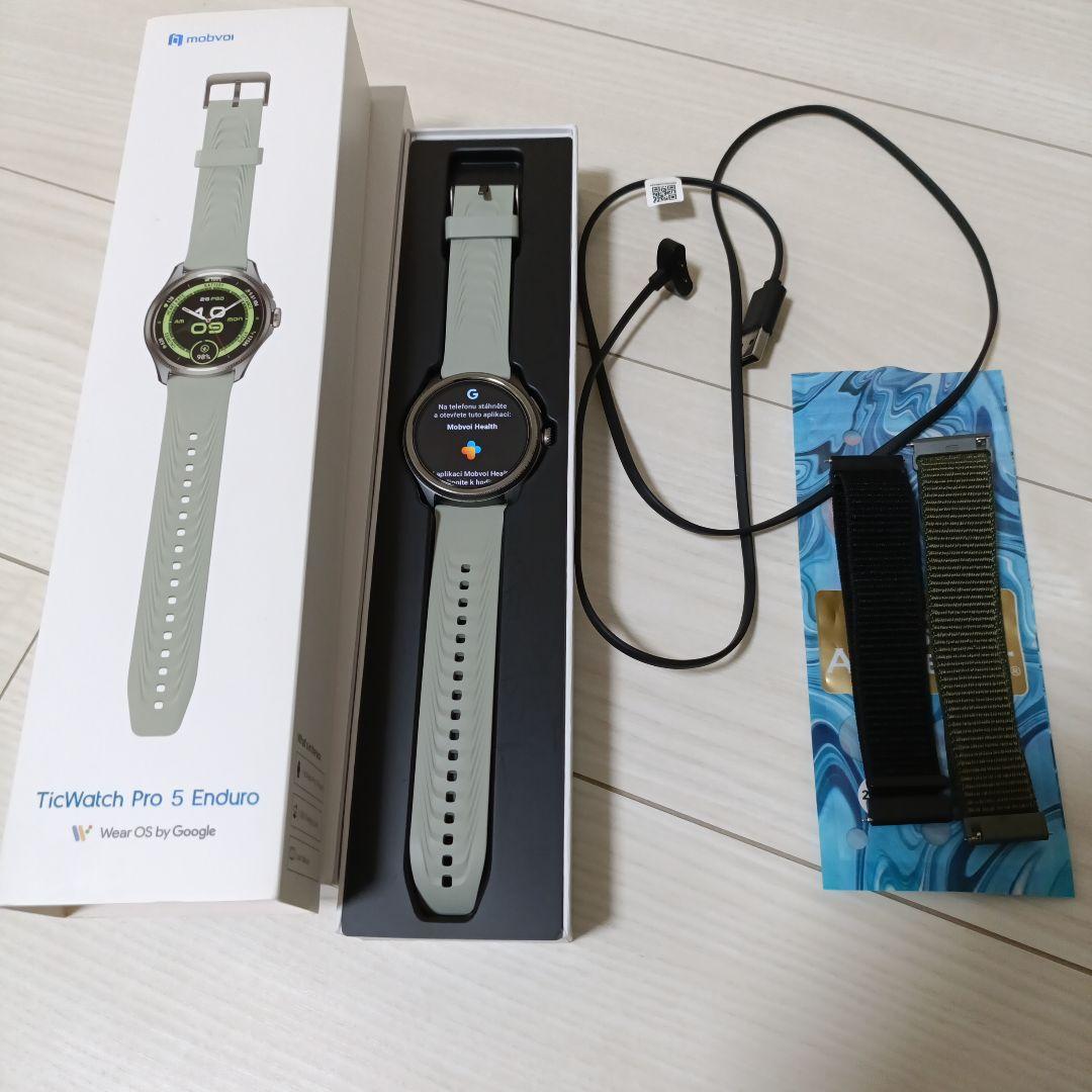 Mobvoi TicWatch Pro 5 Enduro グレー