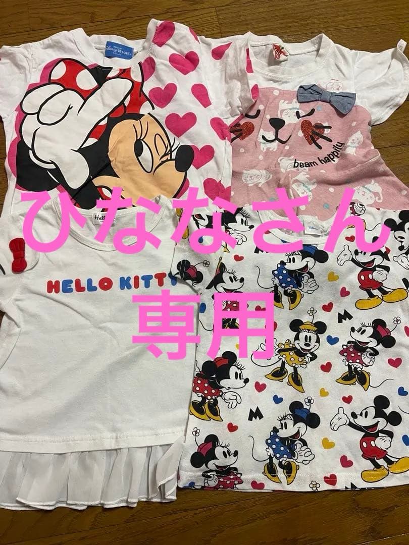 子供服　　ひななさん専用です