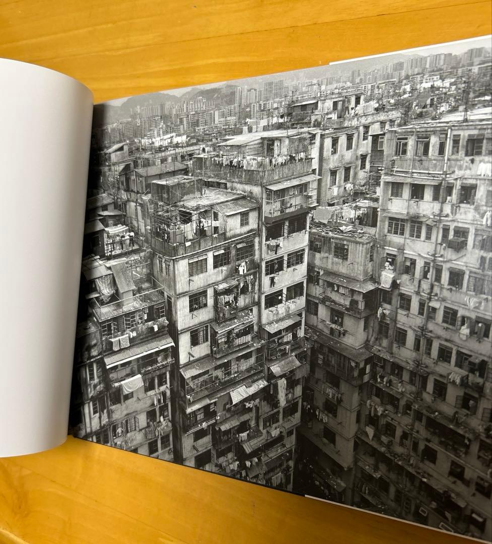 希少！九龍城砦　宮本隆司写真集