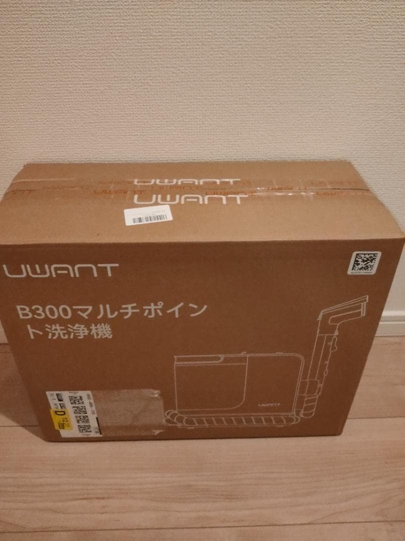 ✨リンサークリーナー カーペットクリーナー2-in-1大容量水タンク✨自動洗浄