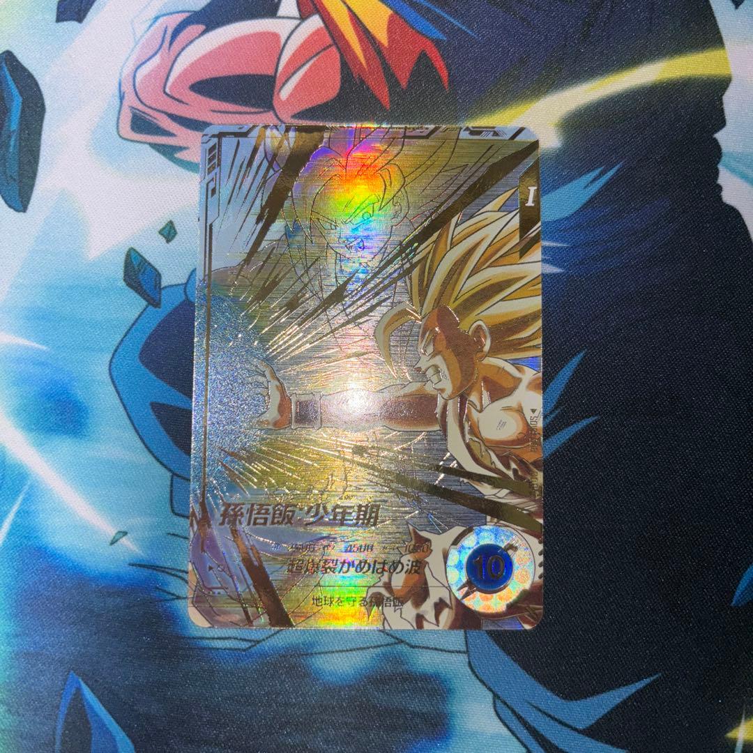 SDV5-008 パラレル　孫悟飯:少年期