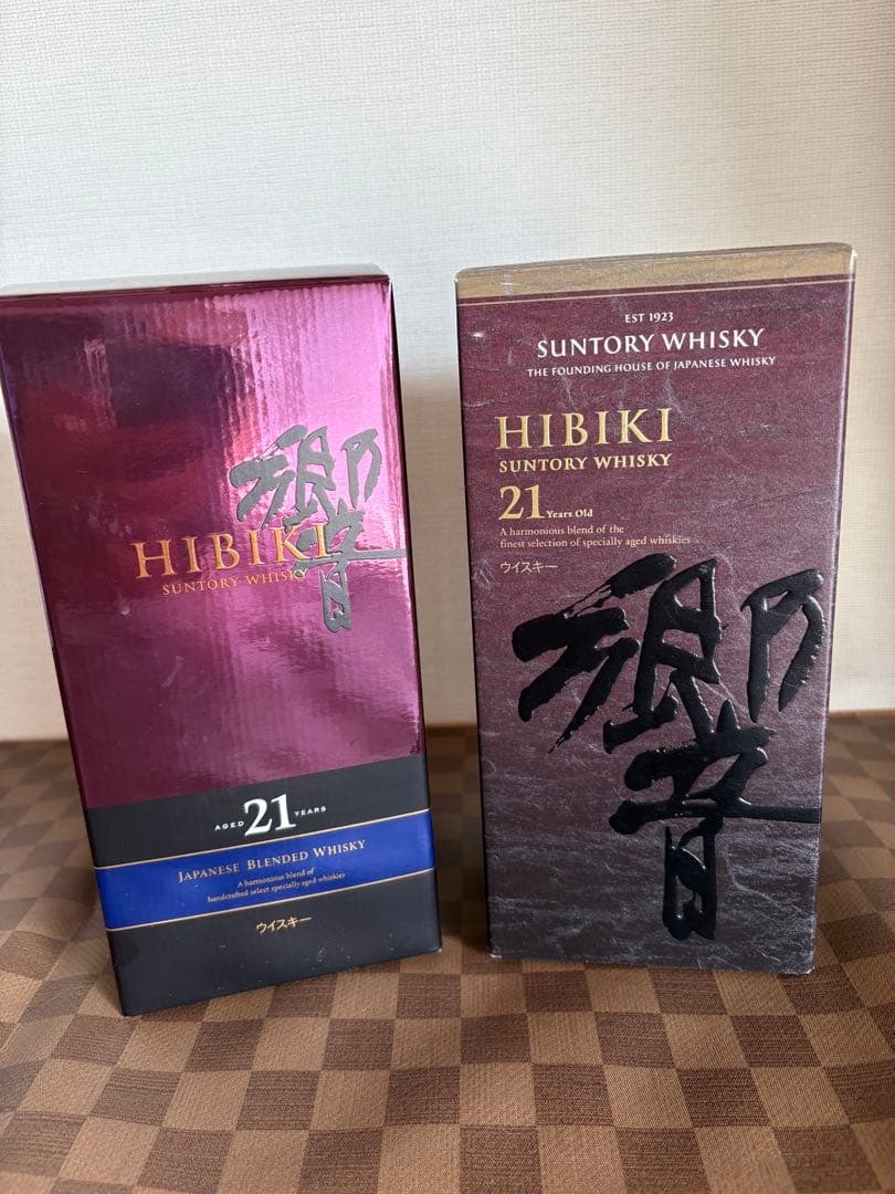 サントリー 響 21年700ml 箱付・未開封 2本セット