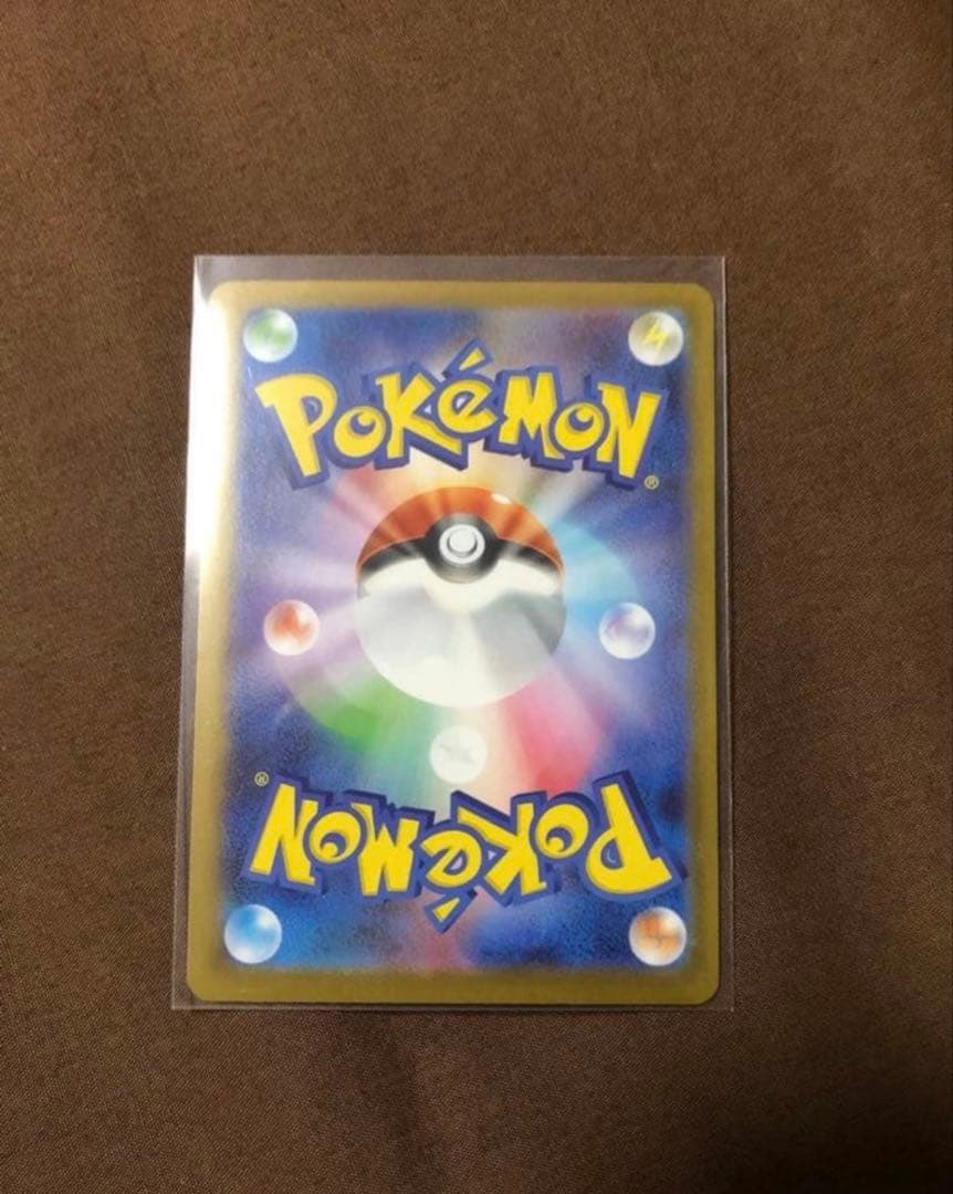 ボスの指令sr スタートデッキ100 美品