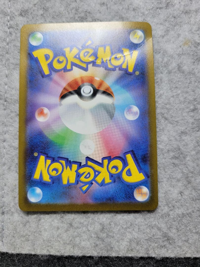 ポケモンカード ブラッキー YU NAGABA プロモ 067/SV-P