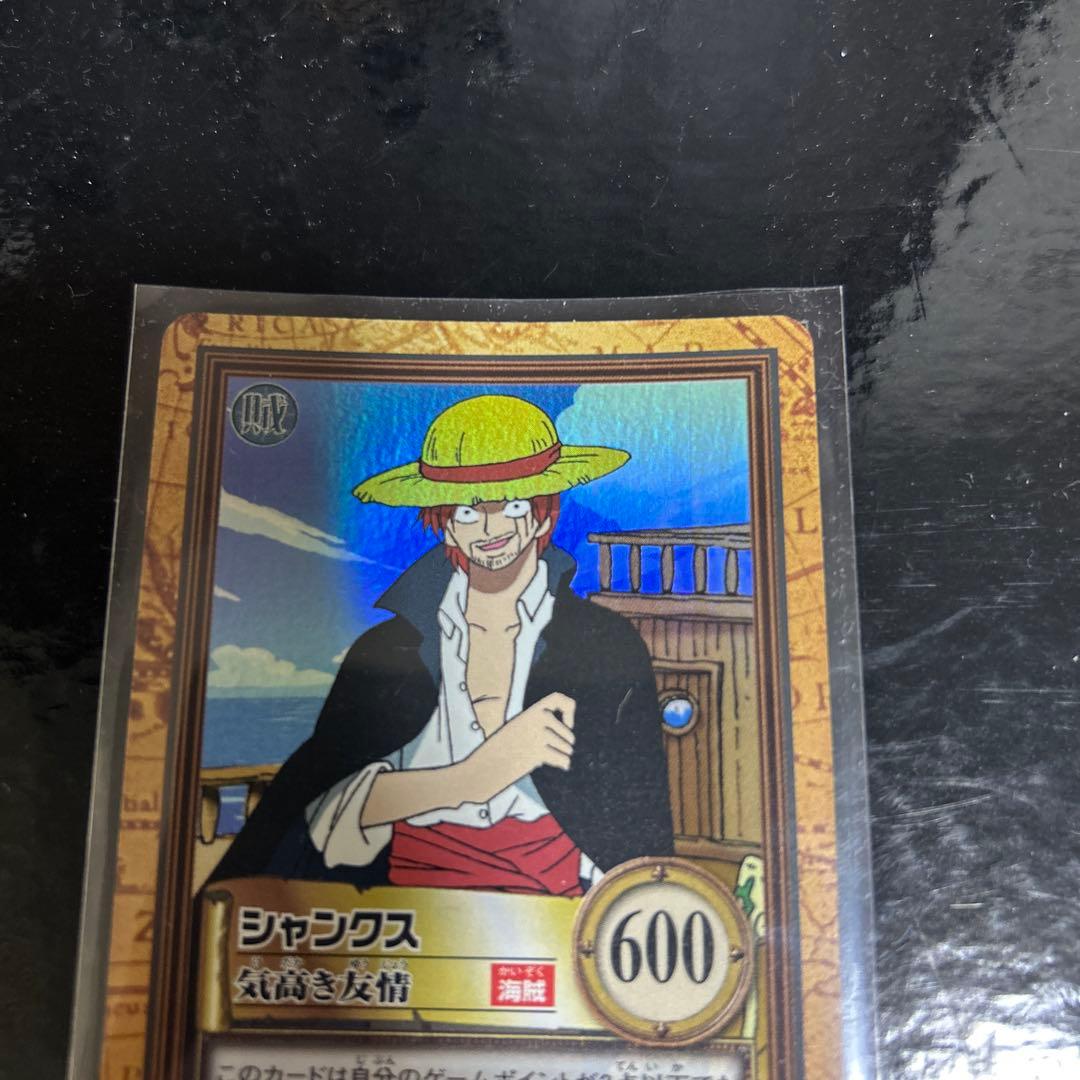 【美品】タスミヒミツ　ワンピースハイパーバトル　シャンクス