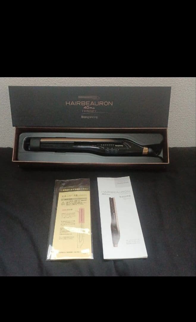 HAIRBEAURON 4D ストレートアイロン