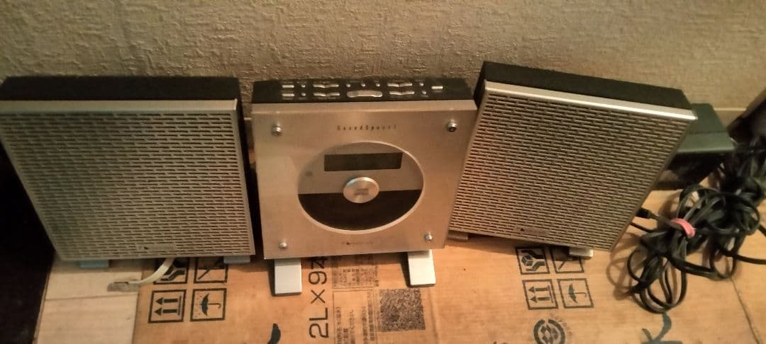 Nakamichi Sound Space1 ナカミチ サウンドスペース1