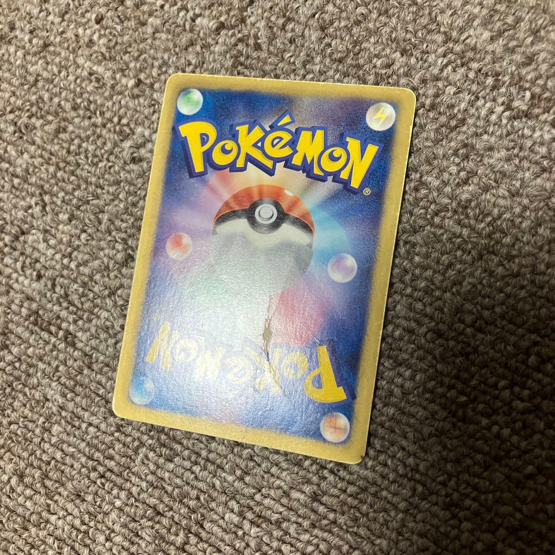 レシラム SR SC シャイニーコレクション 022/020 1枚