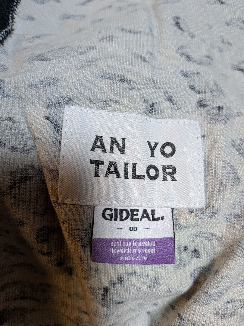 GIDEAL. ジディール レオパード リメイク トラックジャケット NIKE