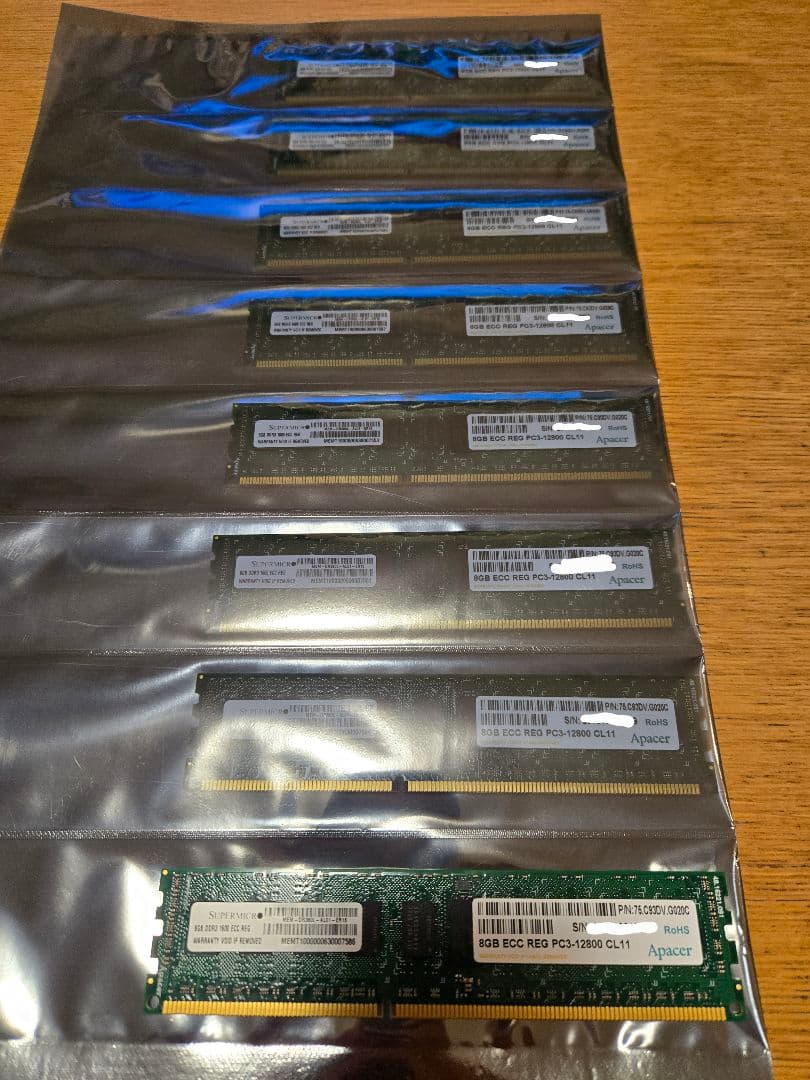 サーバー用メモリー DDR3 8GB ECC