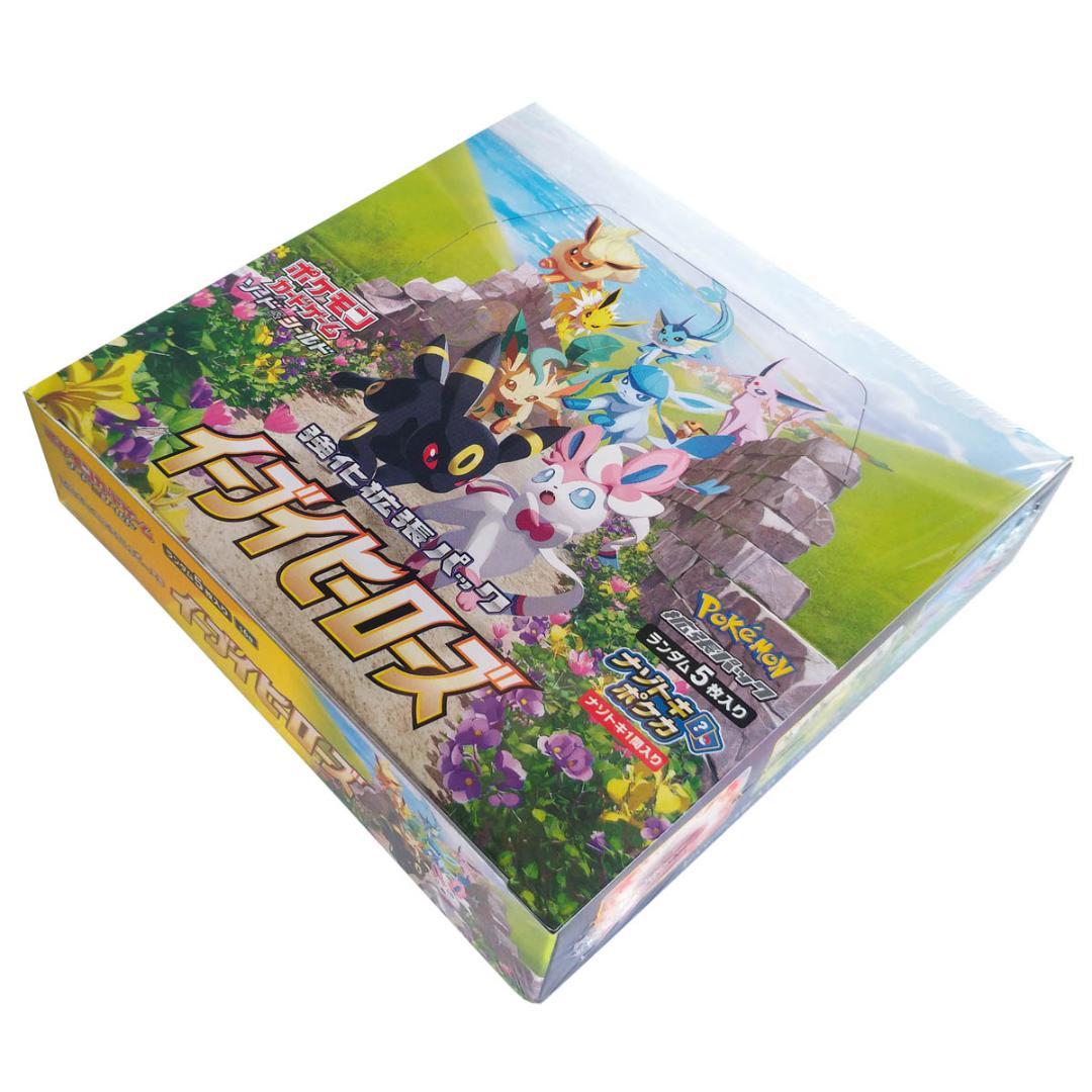 ポケモンカード イーブイヒーローズ　1box 新品・未開封・シュリンク付き