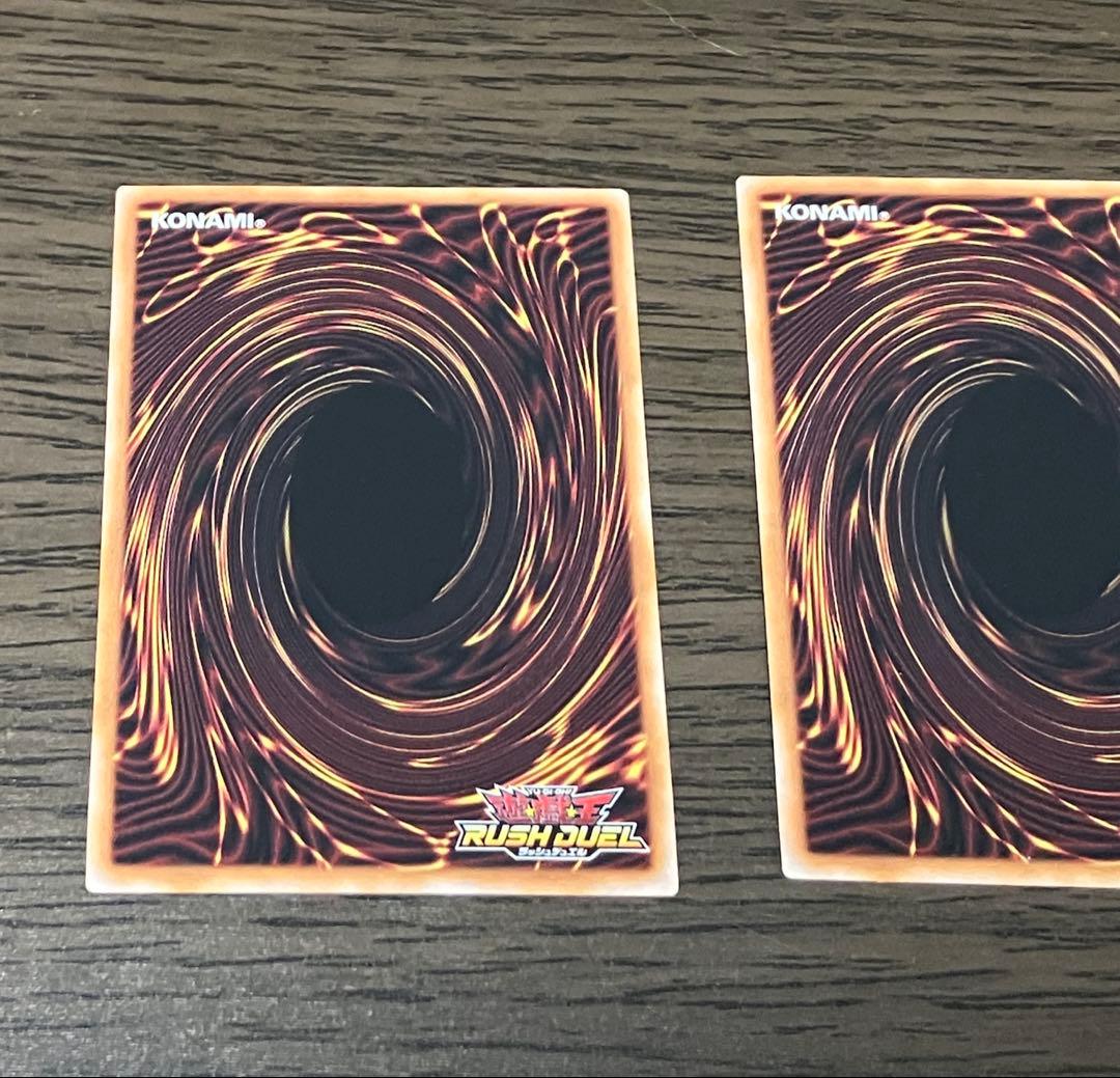 遊戯王ラッシュデュエル　救惺望御　3枚　オーバーラッシュレア