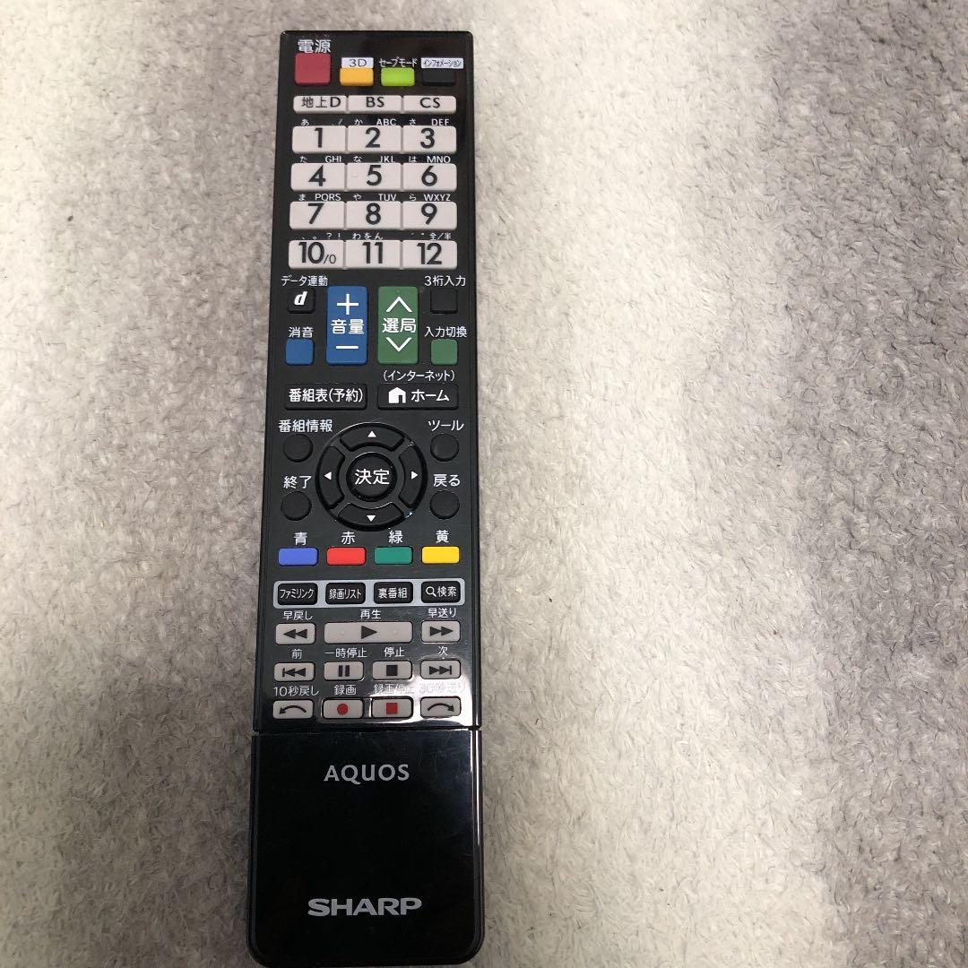 シャープ AQUOS テレビリモコン