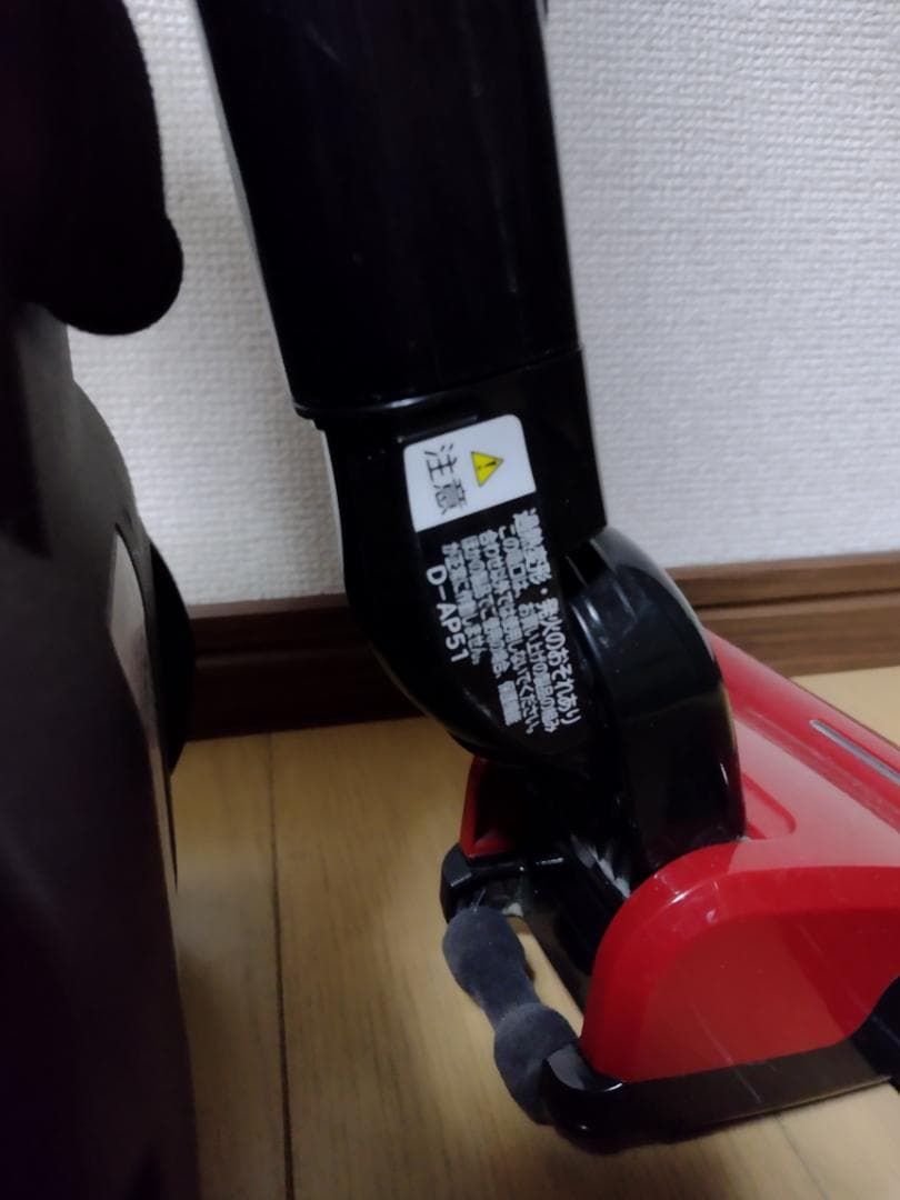 日立★キャニスター掃除機★CV-SP300H★2020年製★