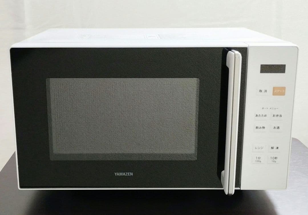 【美品2024年製】YAMAZENフルフラット電子レンジPRW-F180(w)白
