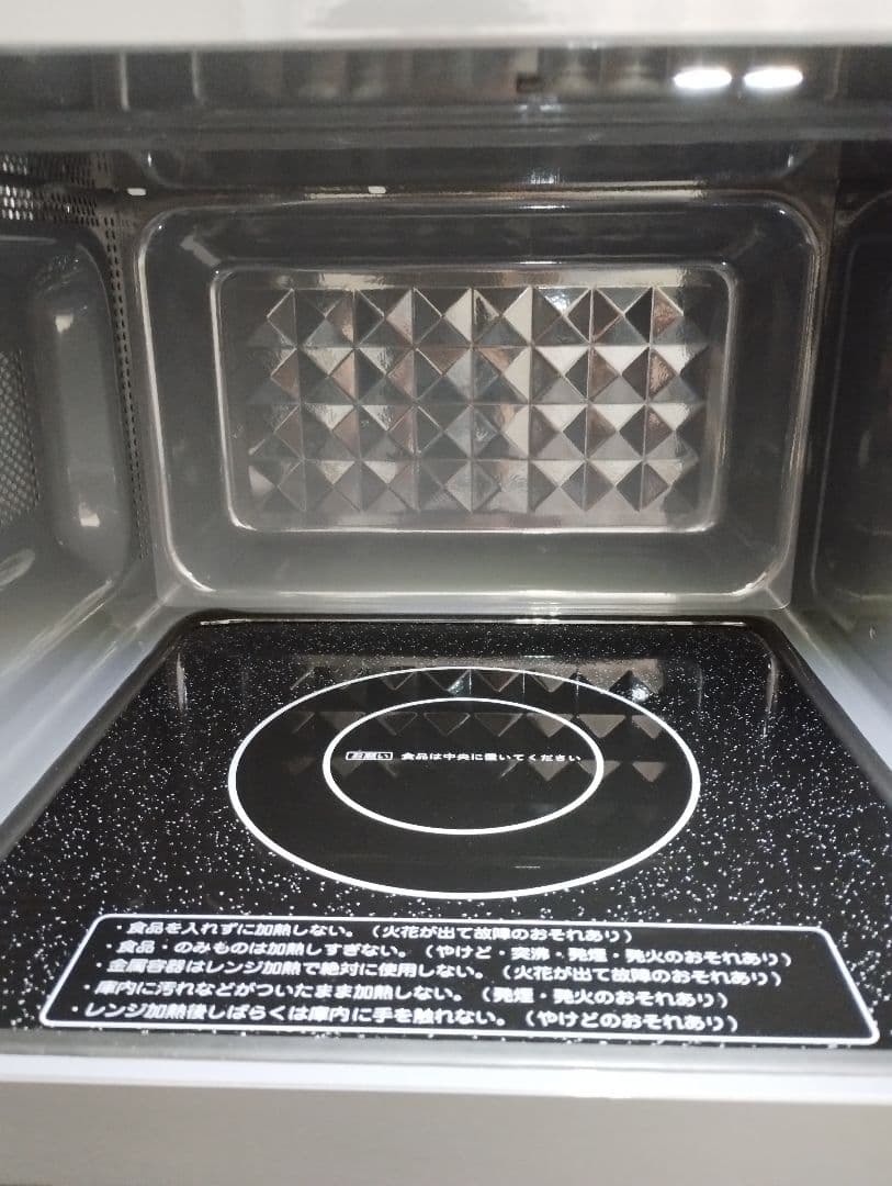 【美品2024年製】YAMAZENフルフラット電子レンジPRW-F180(w)白