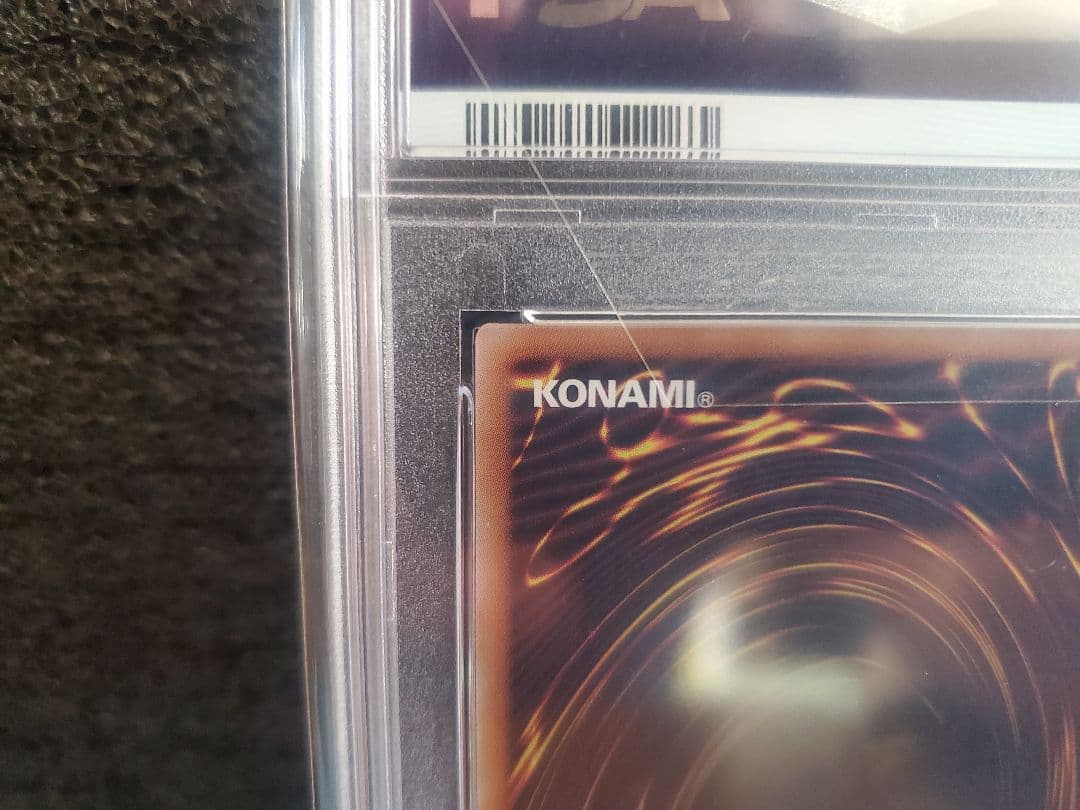 (週末限定)PSA10 遊戯王　女剣士カナン　25th　クオシク