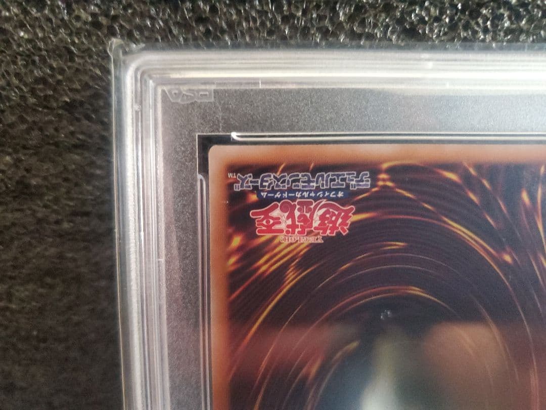 (週末限定)PSA10 遊戯王　女剣士カナン　25th　クオシク