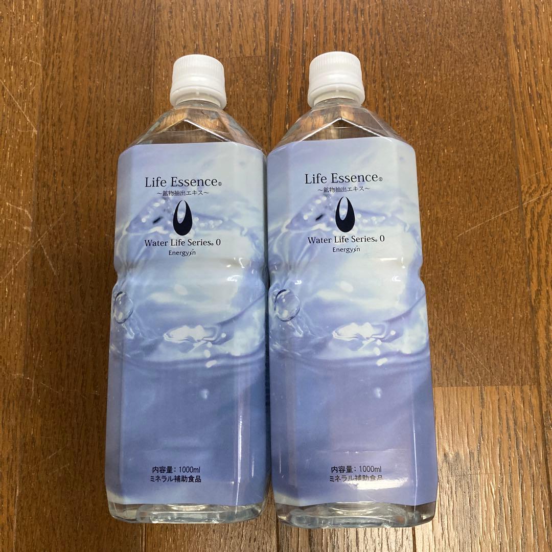 Life Essence Water 1000ml 2本