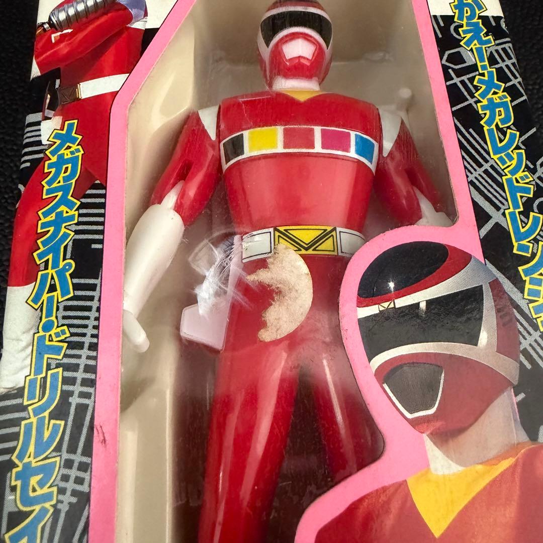 【当時物】ハーティロビン　ユタカ　スーパー戦隊 プラヒーロー 4体セット