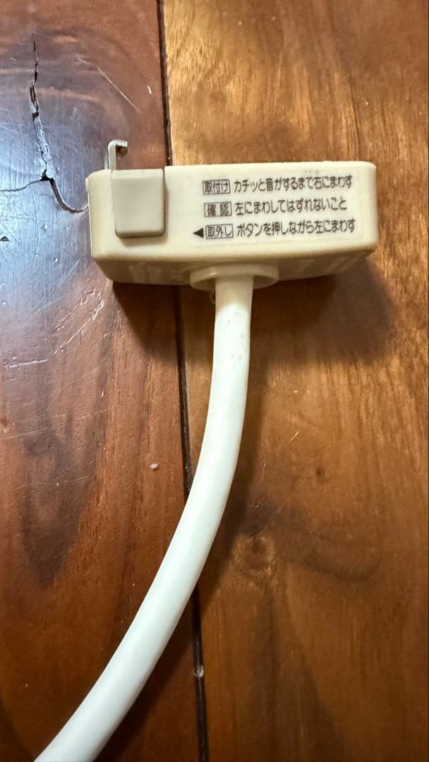 ヤマギワ　ペンダントライト 3つセット