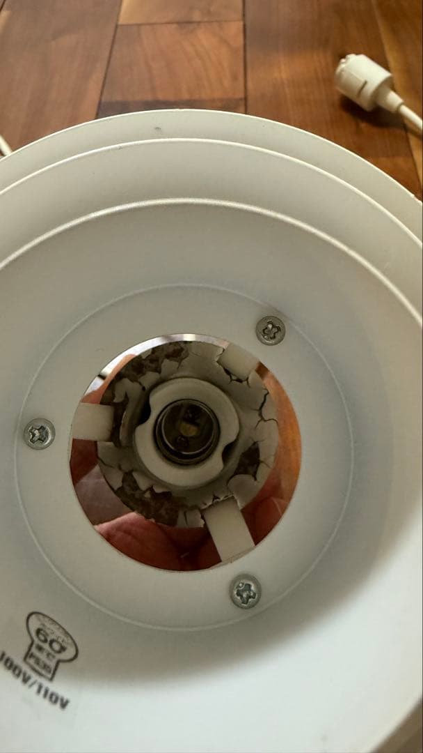 ヤマギワ　ペンダントライト 3つセット