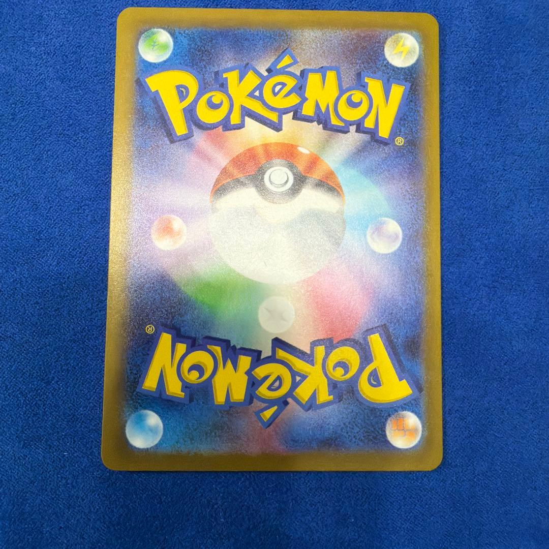 ③ミュウex SAR SV4a シャイニートレジャーex 347/190