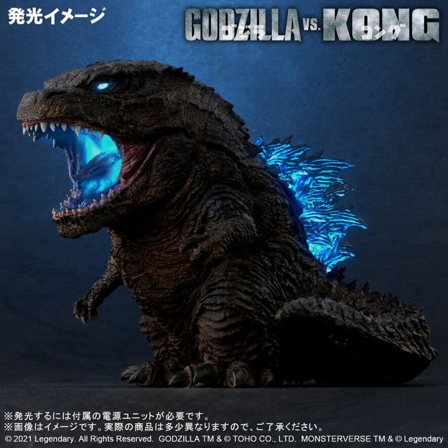 デフォリアル GODZILLA VS. KONG（2021）少年リック限定版