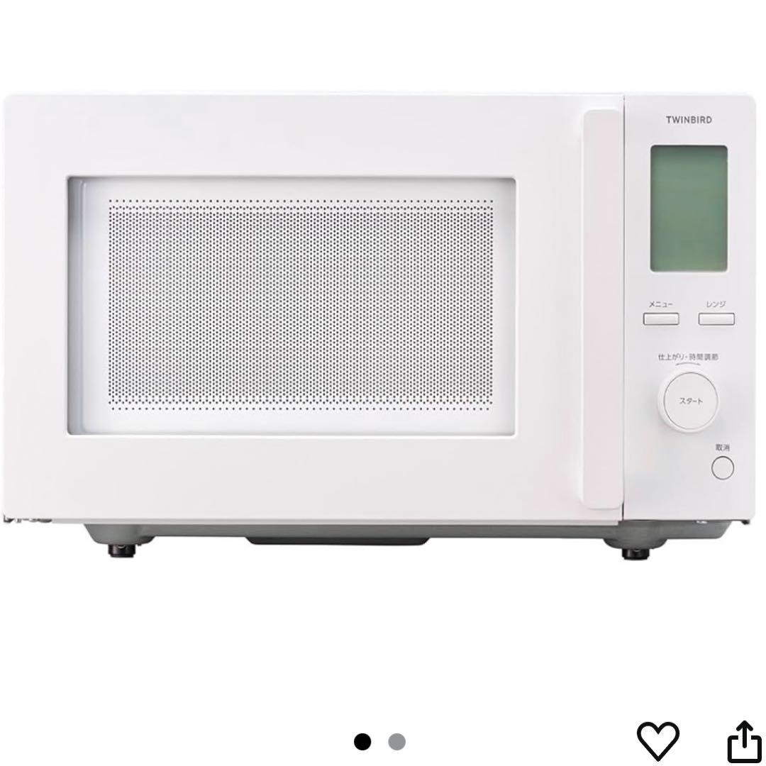 ツインバード電子レンジ新品未使用未開封