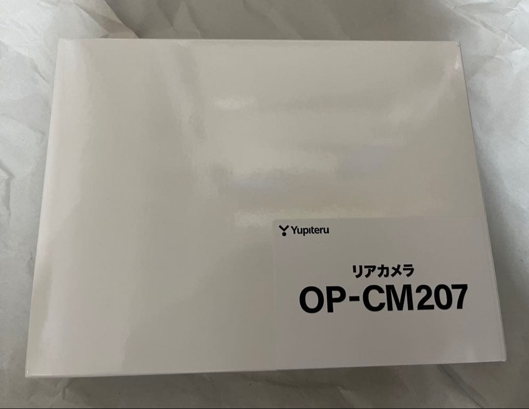 【値下げ〜1/30まで】ユピテルZ850DRドラレコ/最強レーダー＆リアカメ付