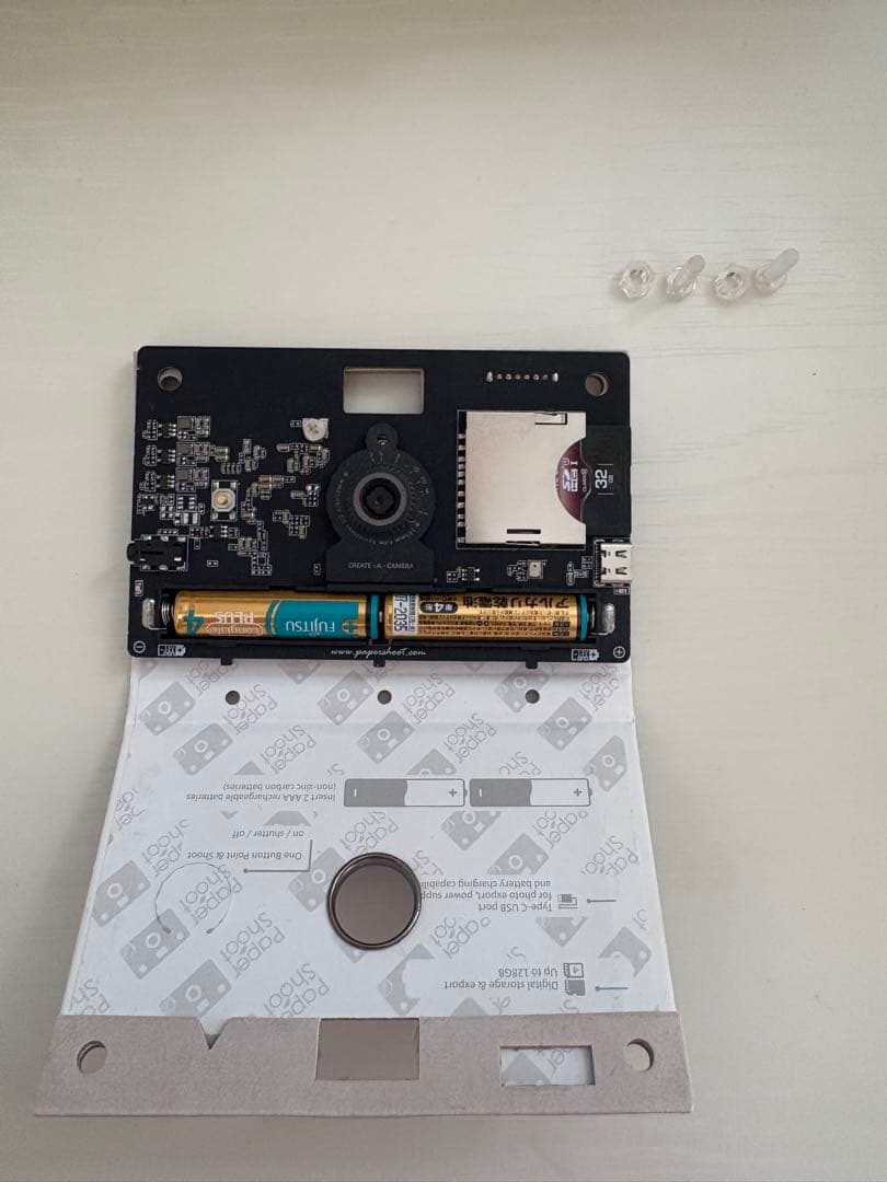 Paper shoot camera収納袋付き