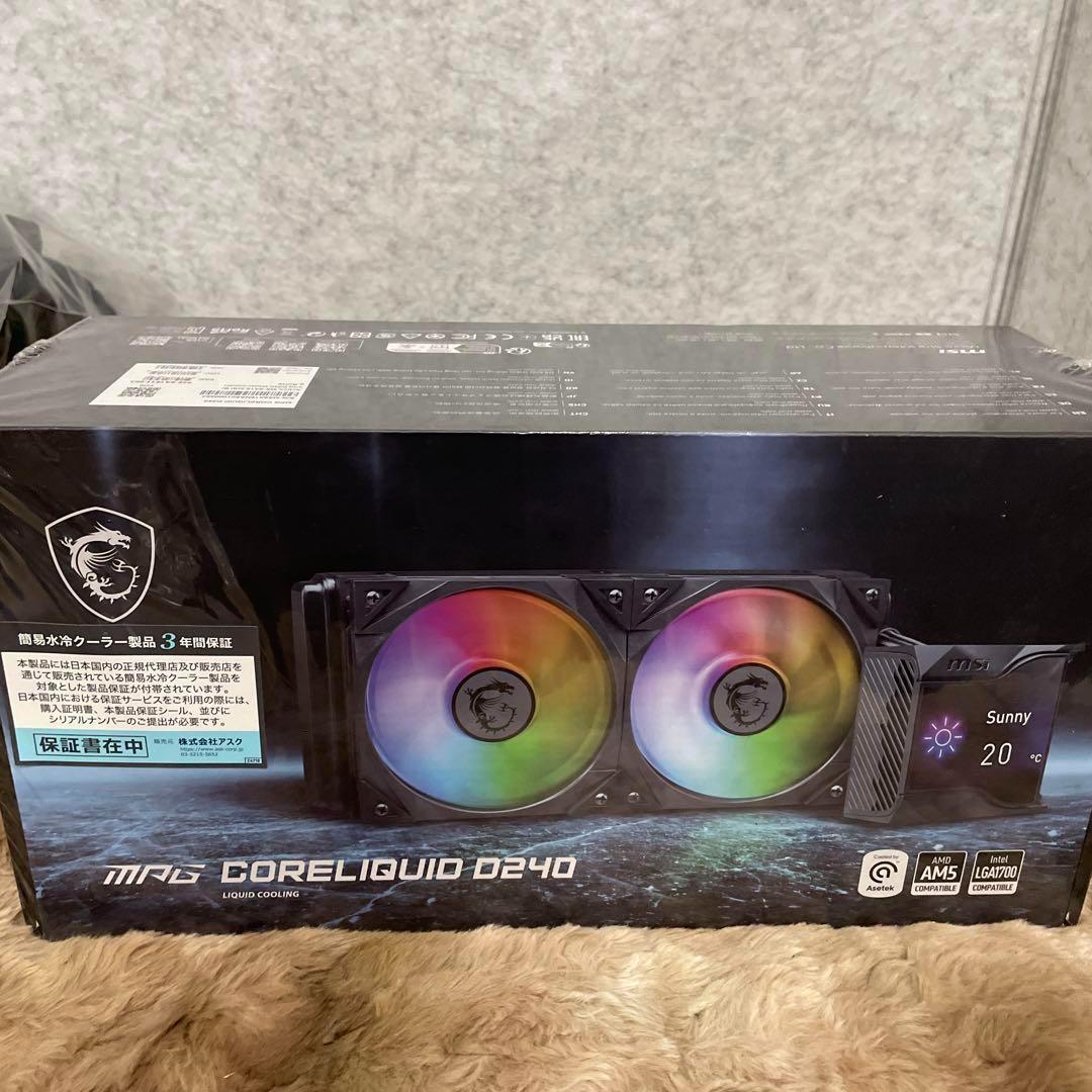 MSI MPG CORELIQUID D240 2.4インチ